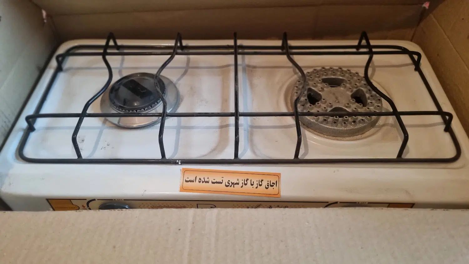 گاز رومیزی دوشعله تانش آکبند و علاالدین|اجاق گاز و لوازم برقی پخت‌وپز|تهران, سهروردی|دیوار