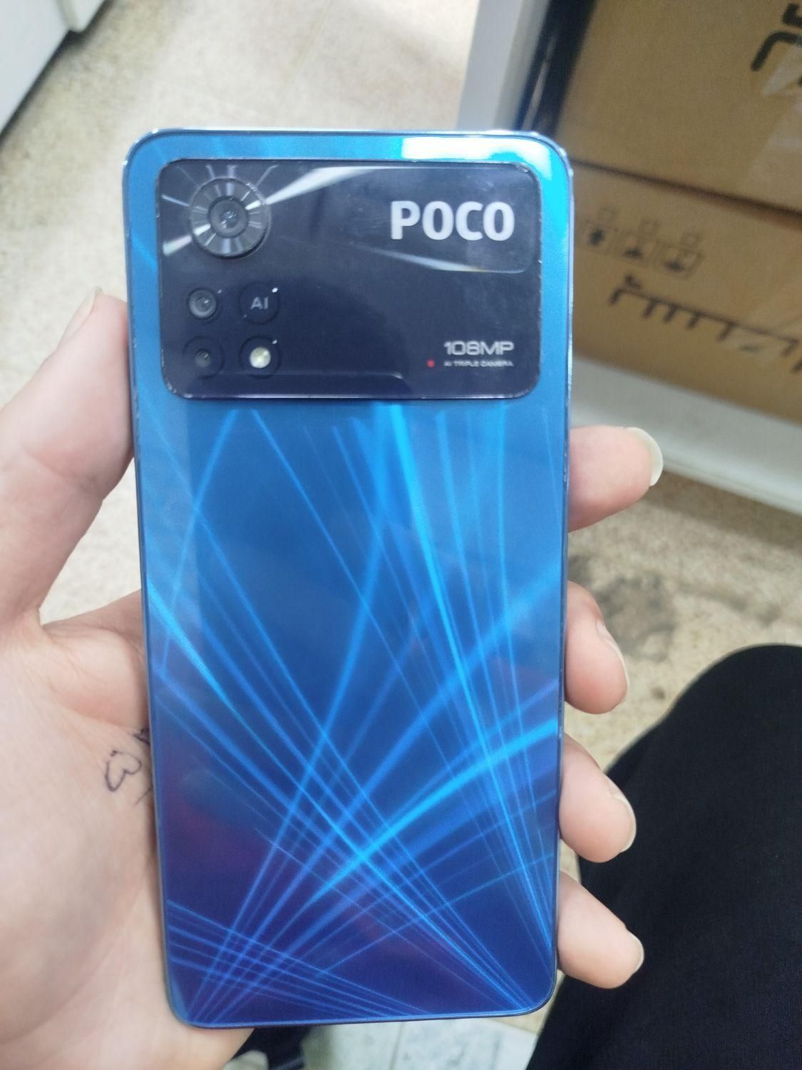 شیائومی پوکو X4 پرو 5G با حافظهٔ ۲۵۶ گیگابایت|موبایل|برازجان, |دیوار