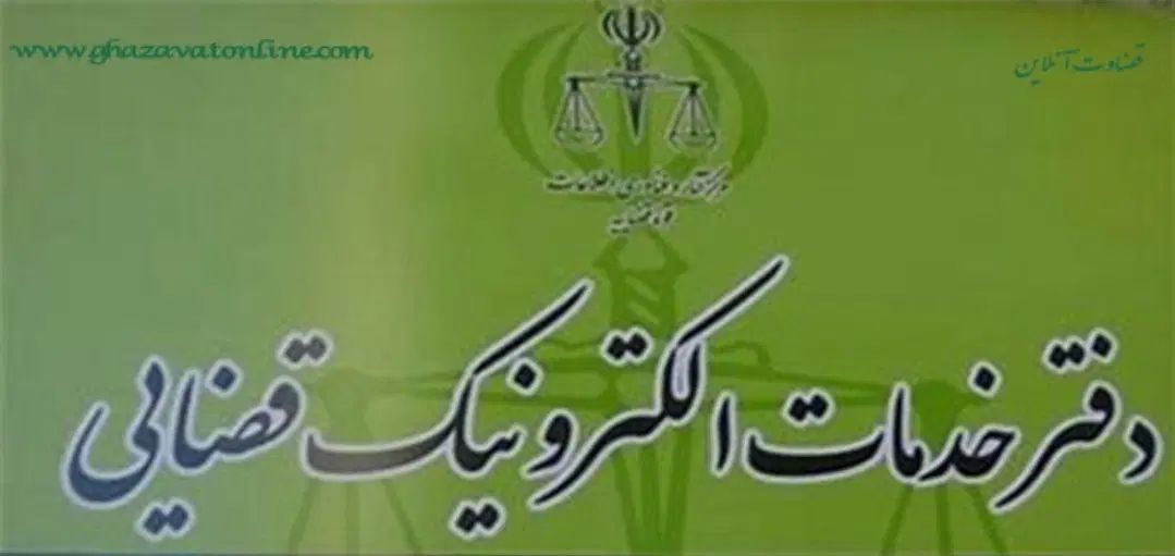استخدام نیرو|استخدام اداری و مدیریت|کرج, فاز ۲ مهرشهر|دیوار