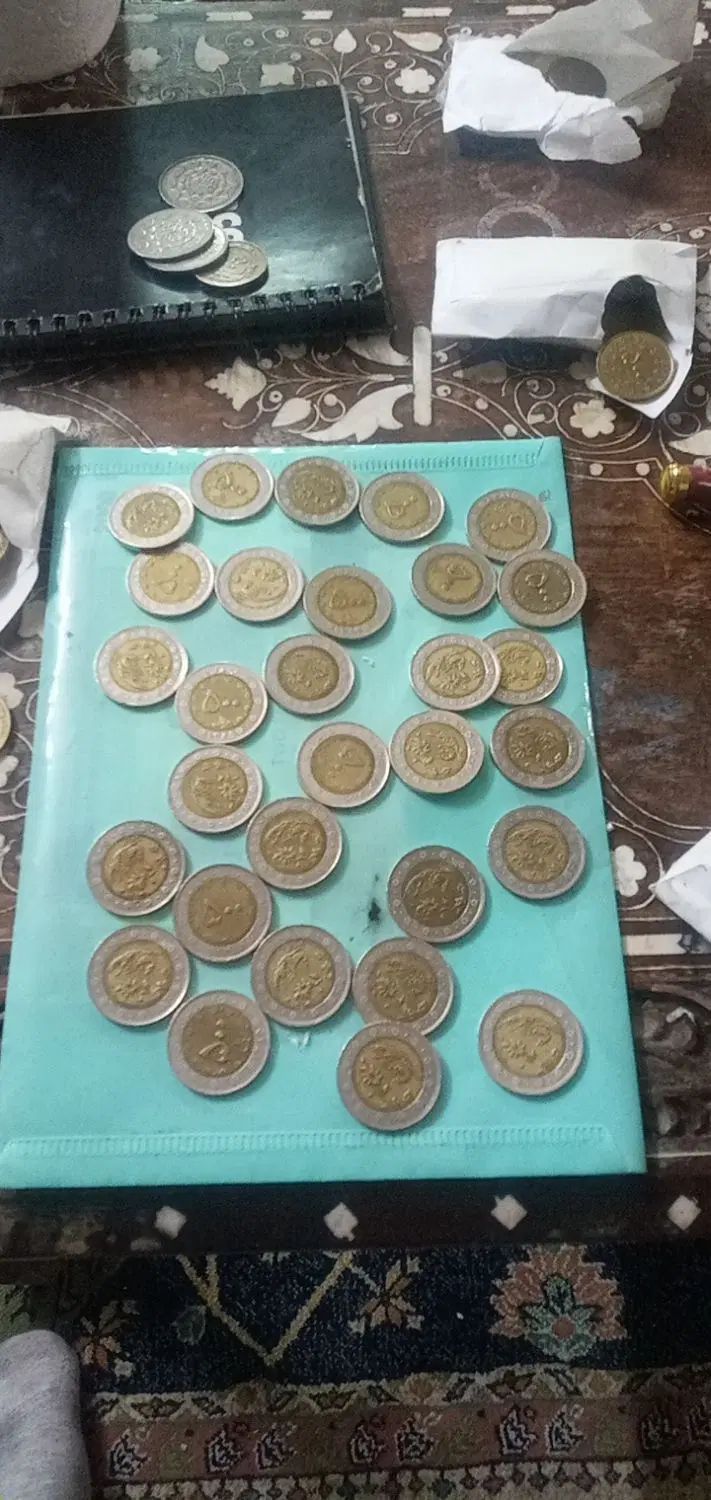 سکه و اسکناس|کلکسیون سکه، تمبر، اسکناس|مشهد, آزادشهر|دیوار