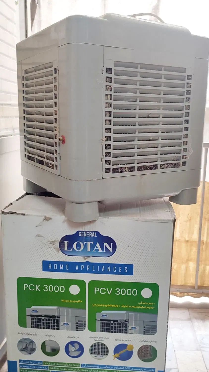 کولر آبی لوتان PCK 3000|کولر آبی|تهران, ارامنه|دیوار