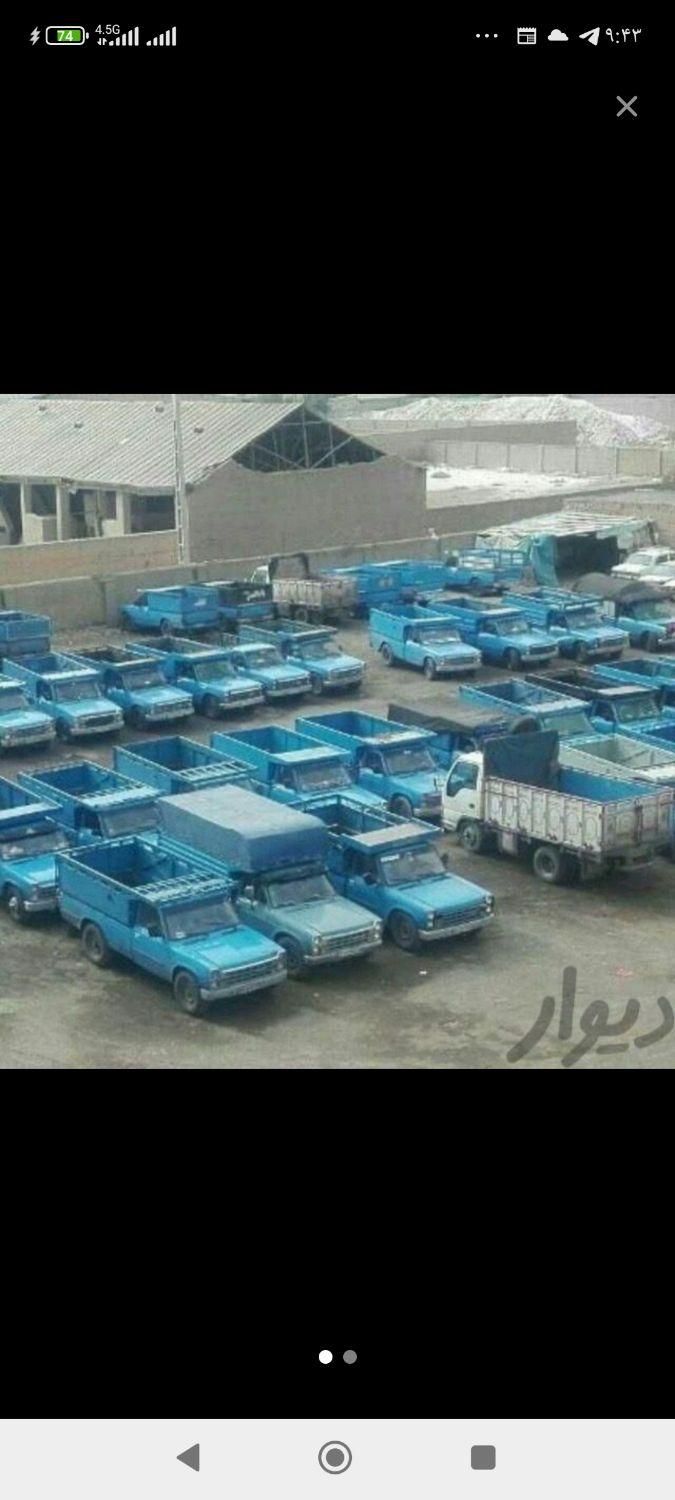 پایانه نیسان بار بیرون شهری(الو باربری)|خدمات حمل و نقل|زاهدان, |دیوار