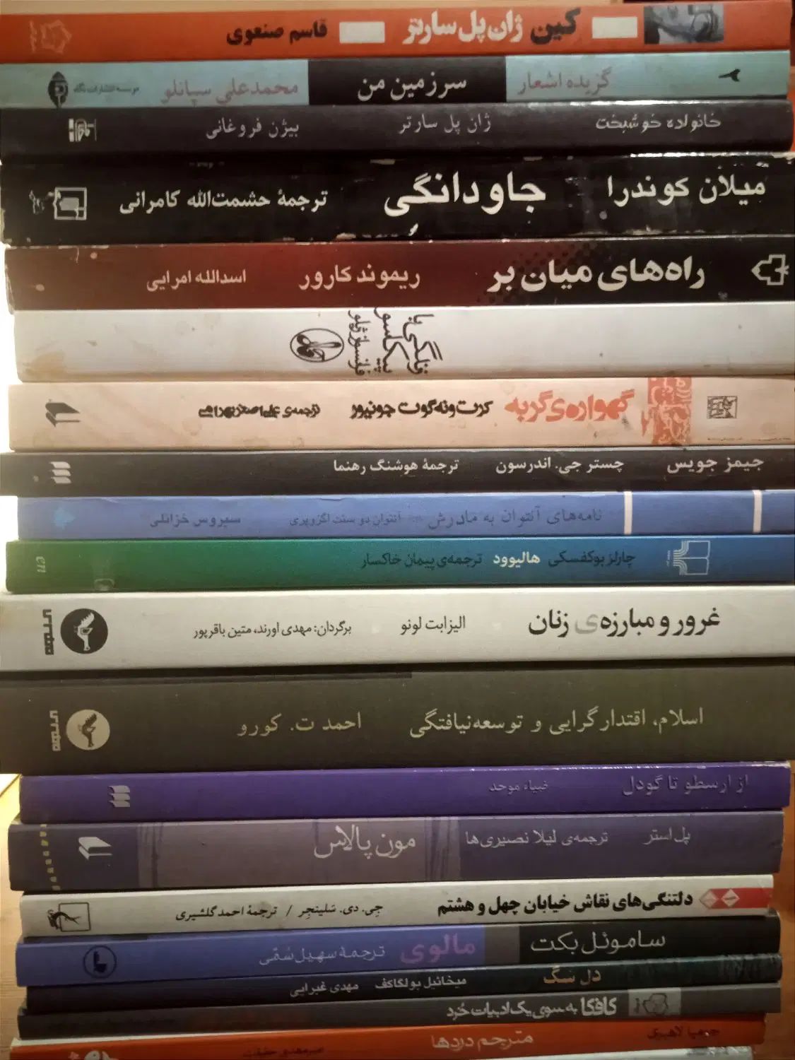 فروش کتاب و کتابخانه|کتاب و مجله ادبی|تهران, جنت‌آباد مرکزی|دیوار