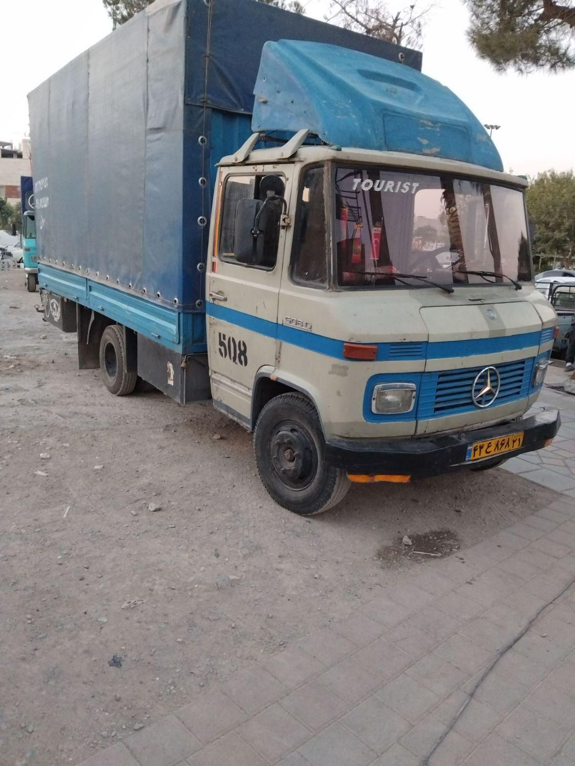 اتوبار مرکزی حمل بار واساس منزل  صالحیه وگلستان|خدمات حمل و نقل|گلستان (تهران), |دیوار