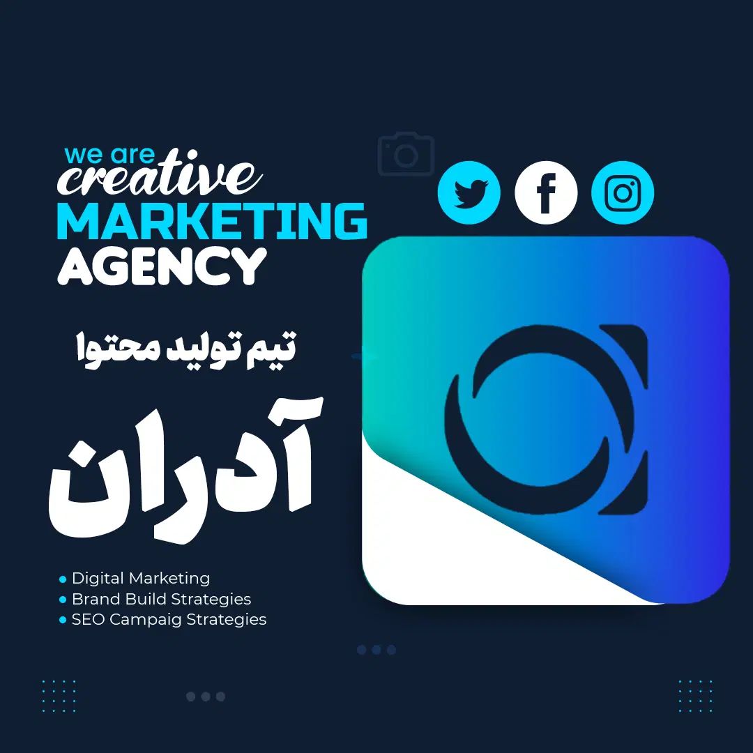 تیم ادمین اینستاگرام ، تولید محتوا و فیلمبرداری|خدمات رایانه‌ای و موبایل|مشهد, سناباد|دیوار
