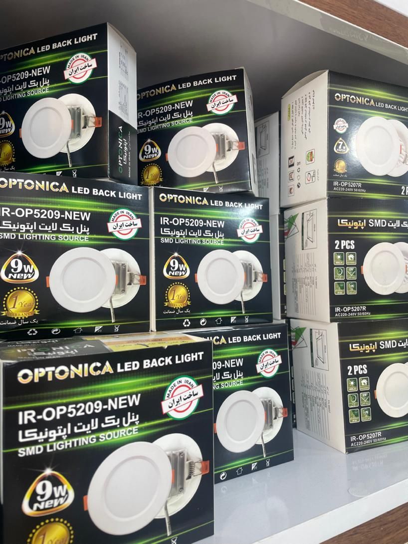 هالوژن ۷ وات چراغ سقفی|لامپ و چراغ|کرج, برغان|دیوار