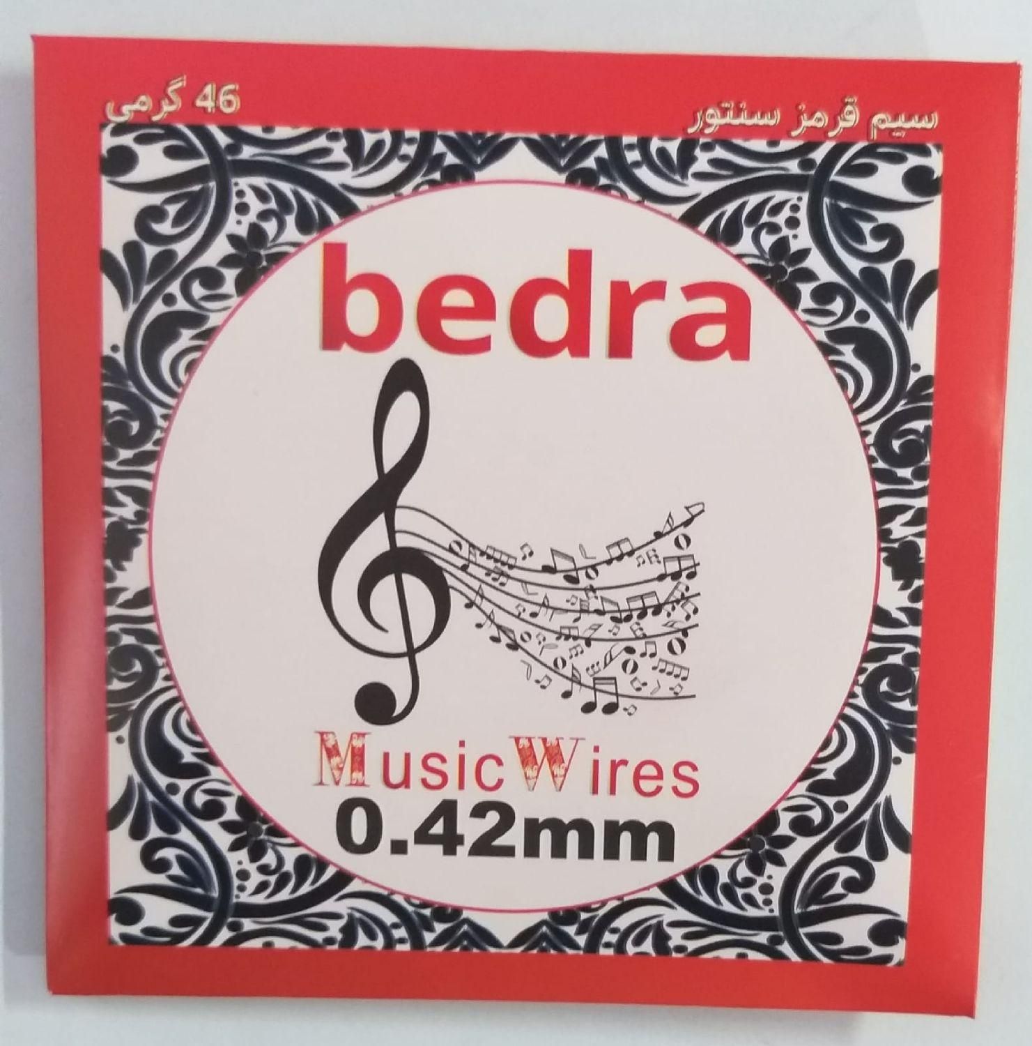 سیم سنتور|سازهای سنتی|تهران, تهرانسر شرقی|دیوار