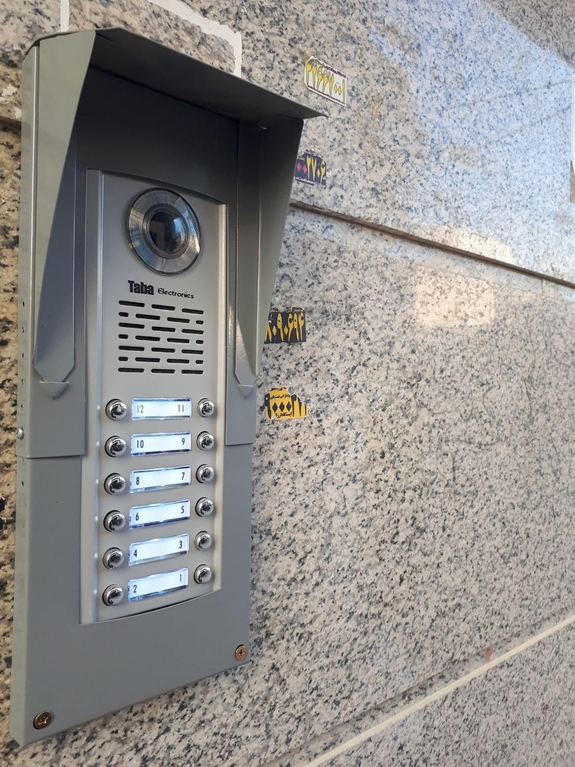 نصب تعمیرایفون تصویری دوربین قفل برقکار کل اصفهان|خدمات پیشه و مهارت|اصفهان, فیض|دیوار