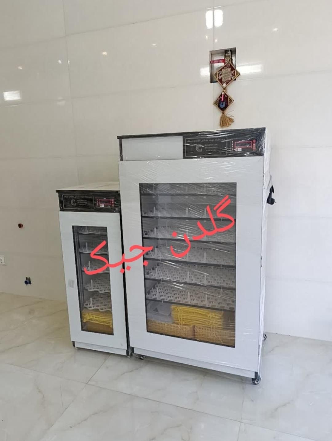 دستگاه جوجه کشی شرکتی به صورت اقساط|لوازم جانبی حیوانات|اصفهان, برازنده|دیوار