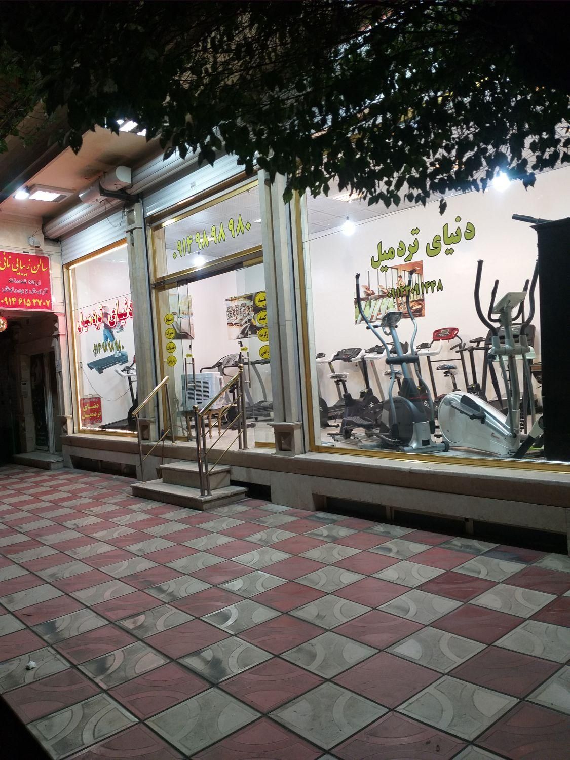 تردمیل دوچرخه ثابت(دنیای تردمیل)|تجهیزات ورزشی|تبریز, |دیوار