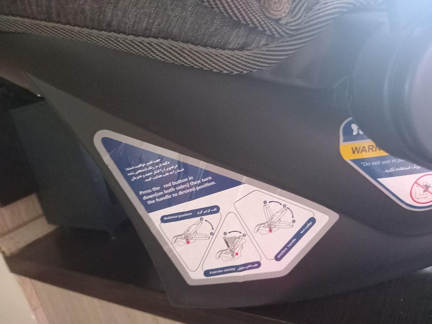 سیسمونی|اسباب و اثاث بچه|اسلام‌شهر, شهرک الهیه|دیوار