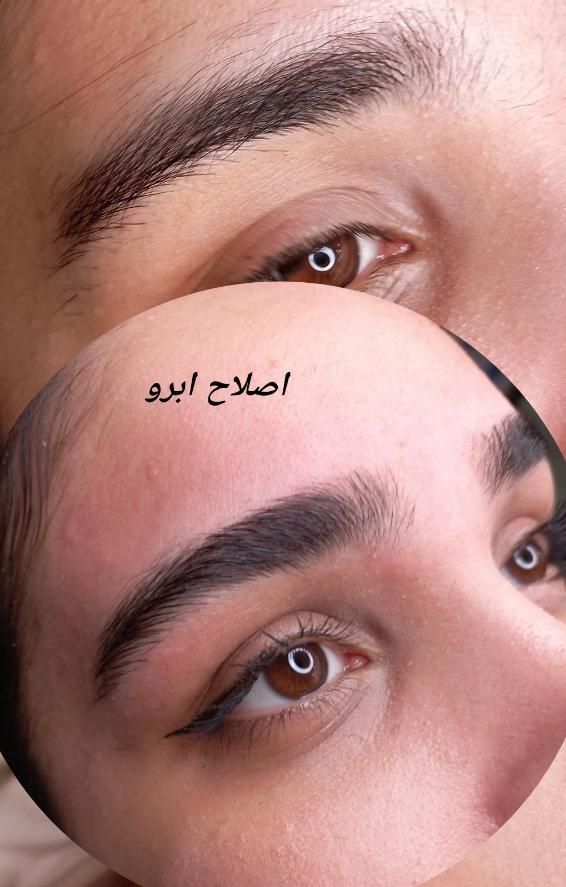 بند وابرو|خدمات آرایشگری و زیبایی|گرگان, |دیوار