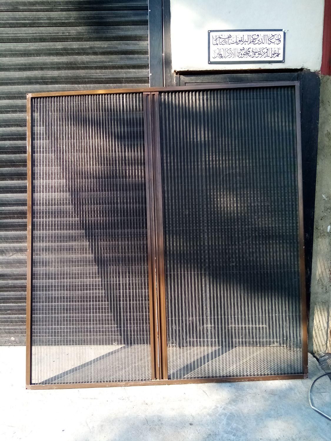 درب و پنجره دوجداره کارینا UPVC|مصالح و تجهیزات ساختمان|تنکابن, |دیوار