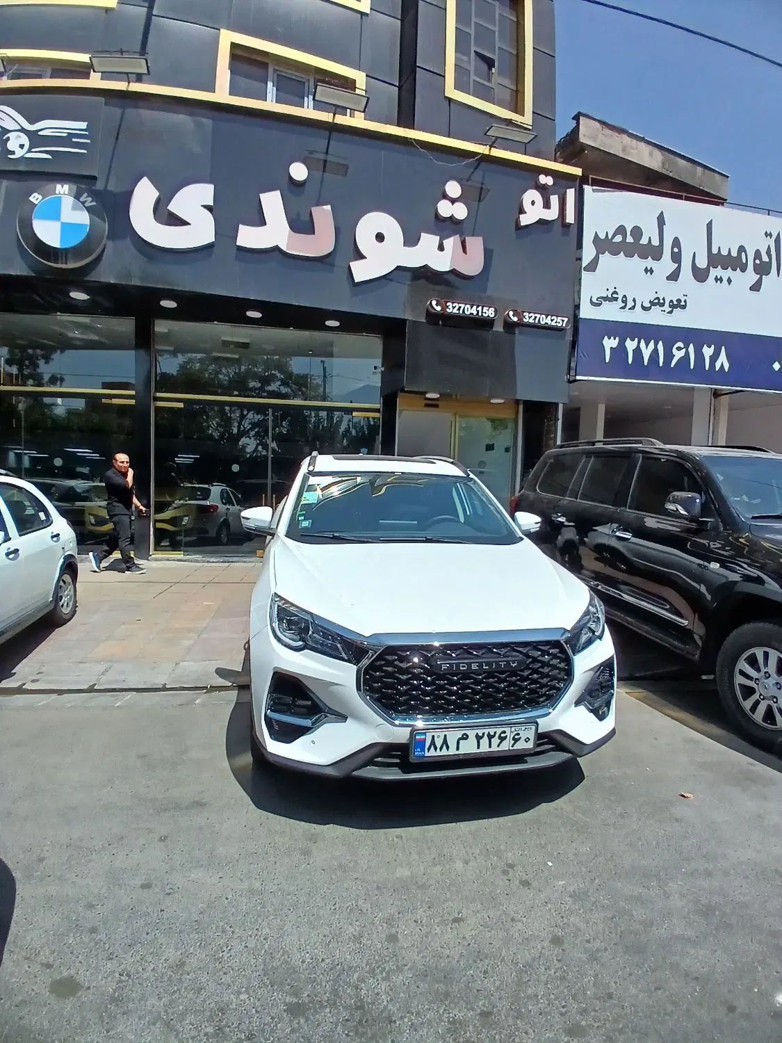 فیدلیتی پرایم سفید صفر خشک/ تحویل درجا /مدل ۱۴۰۴|خودرو سواری و وانت|کرج, مهرویلا شمالی|دیوار