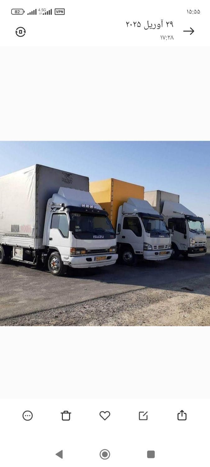 باربری اسباب کشی منزل حمل بار 100%تضمین|خدمات حمل و نقل|کازرون, |دیوار