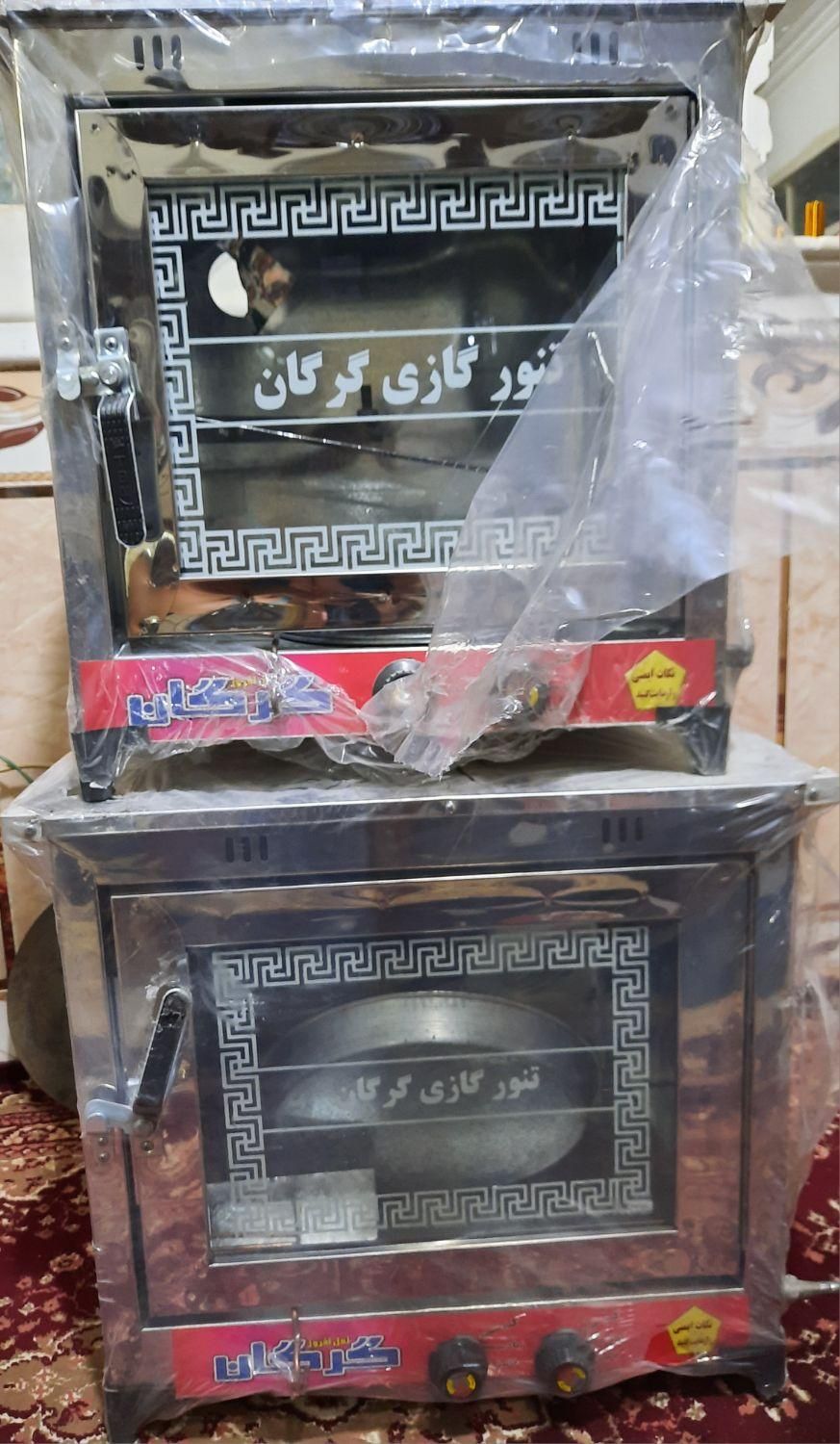 تنور گازی گرگان ( ح ر ا ج )|اجاق گاز و لوازم برقی پخت‌وپز|زابل, |دیوار