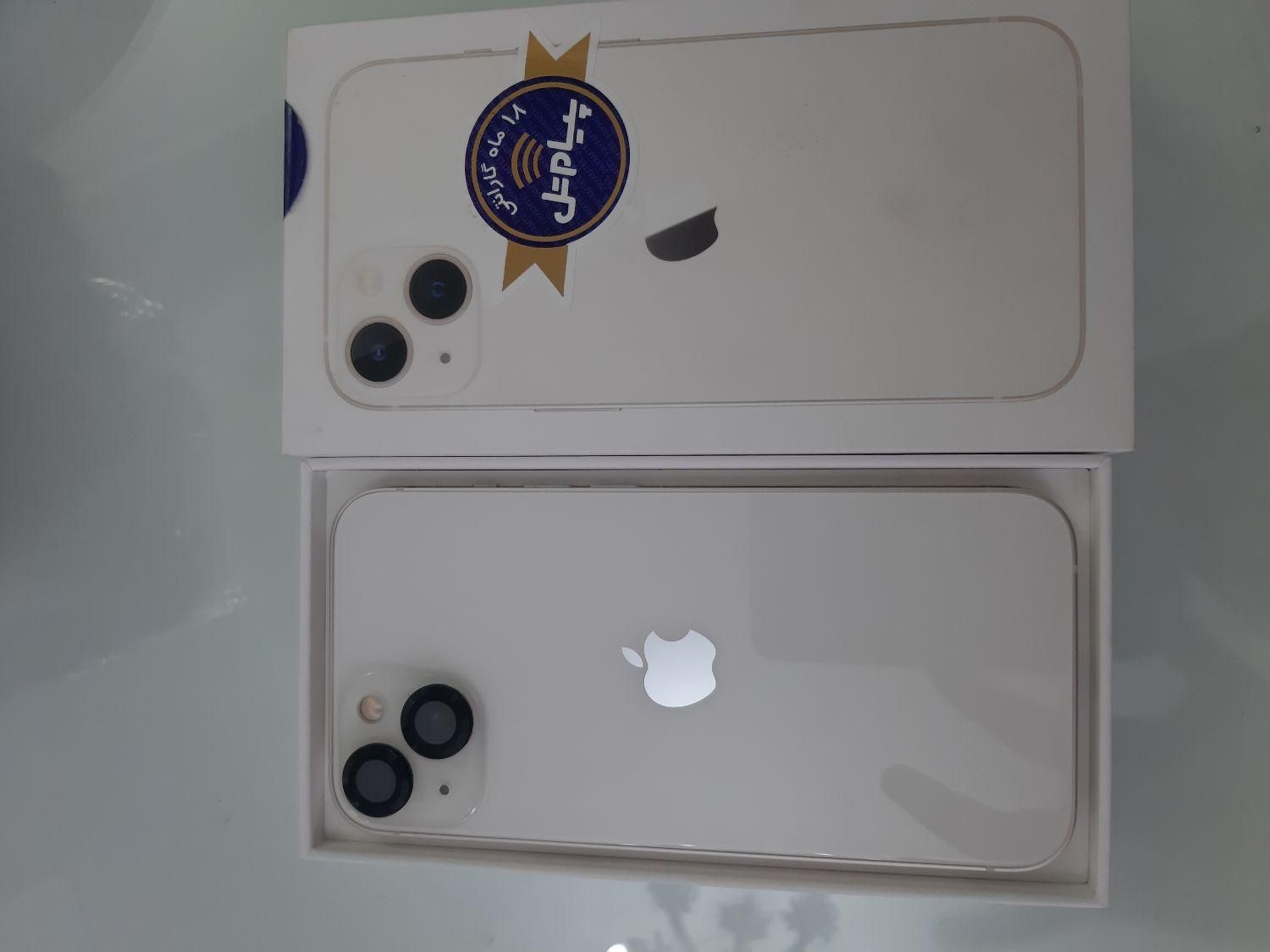 Iphone 13 normal|موبایل|فردیس, |دیوار