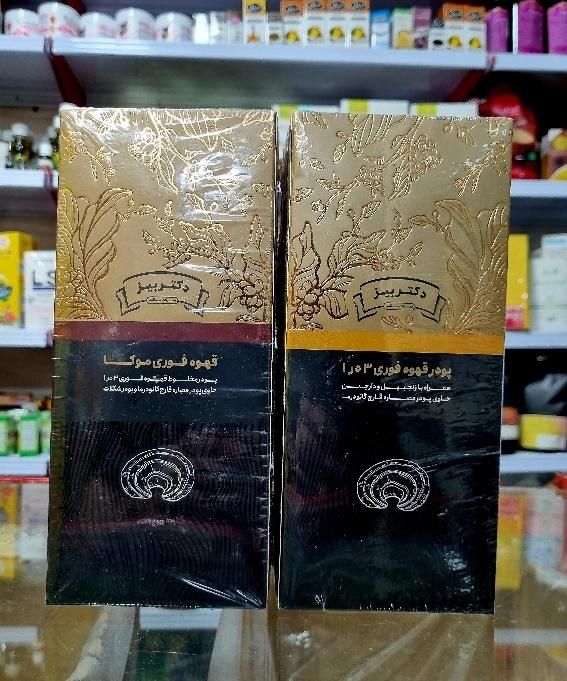 قهوه ترکیبی بیز|خوردنی و آشامیدنی|کوهدشت, |دیوار