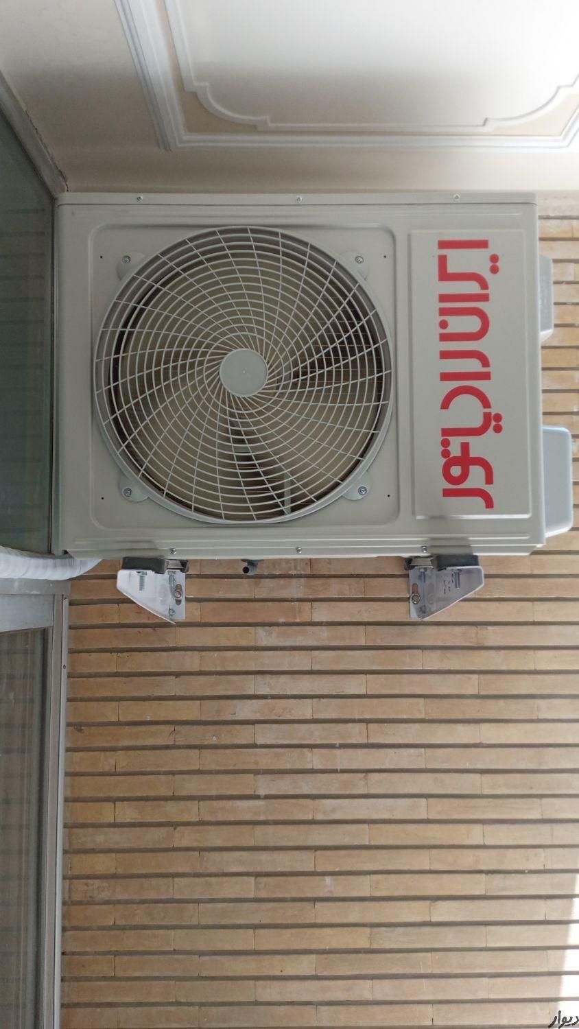 تعمیرنصب پکیج آبگرمکن پمپ آب کولرگازی آبی لولهکشی|خدمات پیشه و مهارت|اصفهان, باغ دریاچه|دیوار