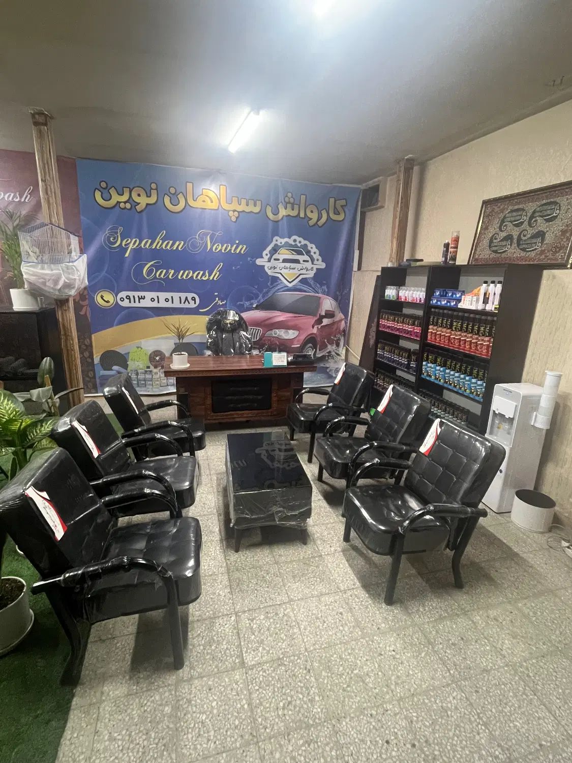 کارمند خانم جهت کار دفتر و کافی شاپ کارواش|استخدام خدمات فروشگاه و رستوران|اصفهان, هفتون|دیوار