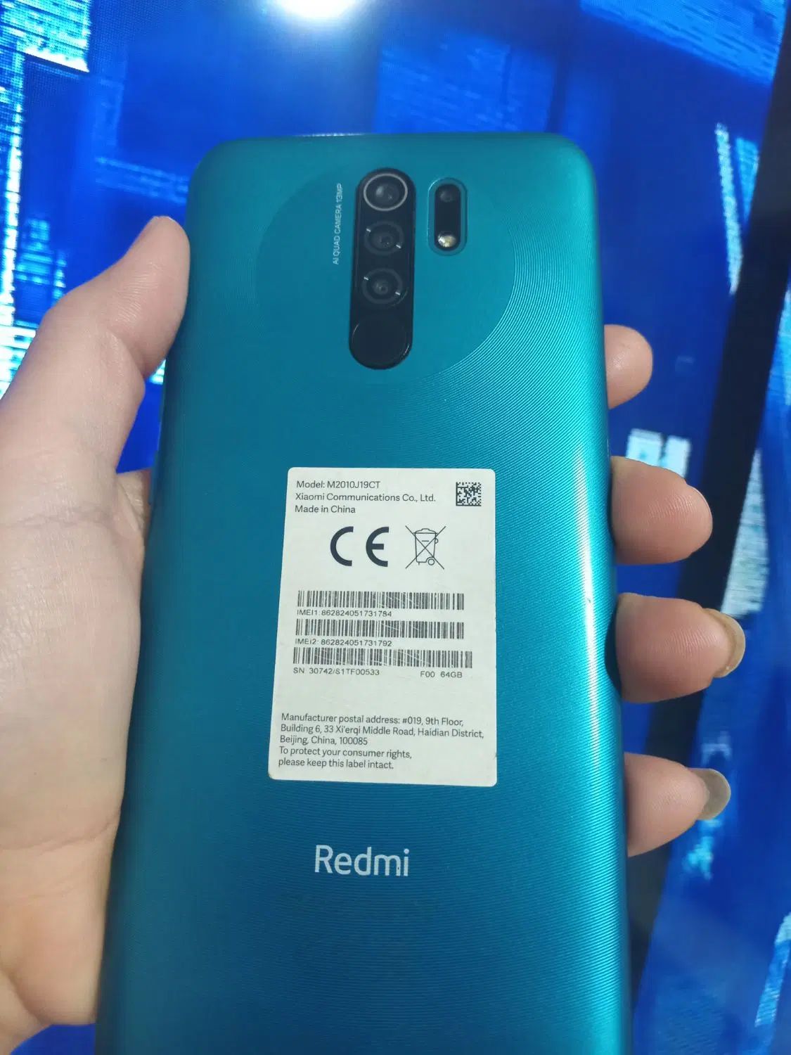 گوشی شیایومی Redmi Note 9 نو*نو*|موبایل|تهران, آذری|دیوار