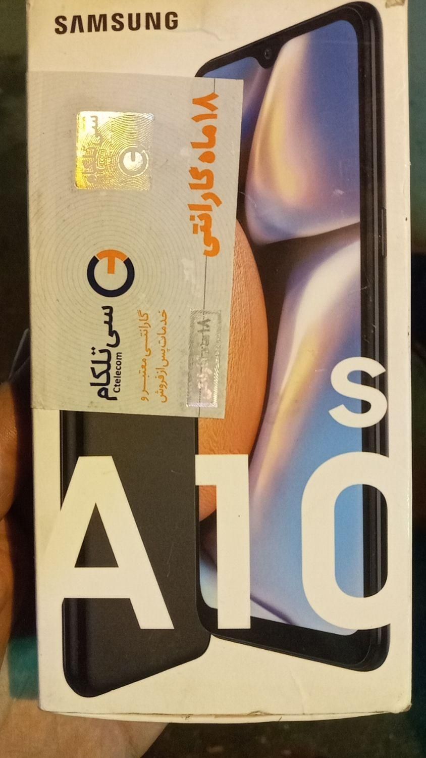 گوشی مدل A10s|موبایل|اردبیل, |دیوار