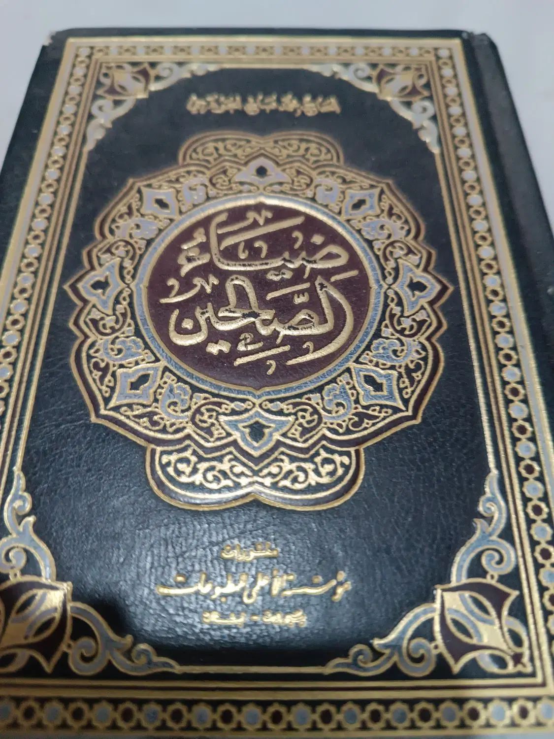 قرآن ها بامعنی فارسی|کتاب و مجله مذهبی|مشهد, مشکینی (شهرک غرب)|دیوار