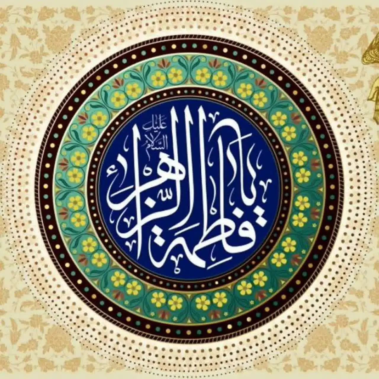 صندوق قرعه کشی ۲۰ میلیون تومانی با اپلیکیشن|خدمات مالی، حسابداری، بیمه|تهران, امام حسین|دیوار