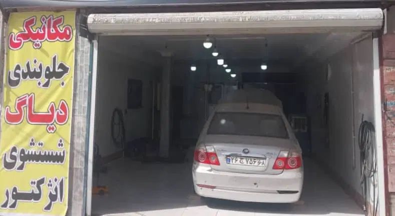 به یک مکانیک ماهر یااستاد کار به صورت توافقی|استخدام صنعتی، فنی، مهندسی|کرج, باغستان|دیوار