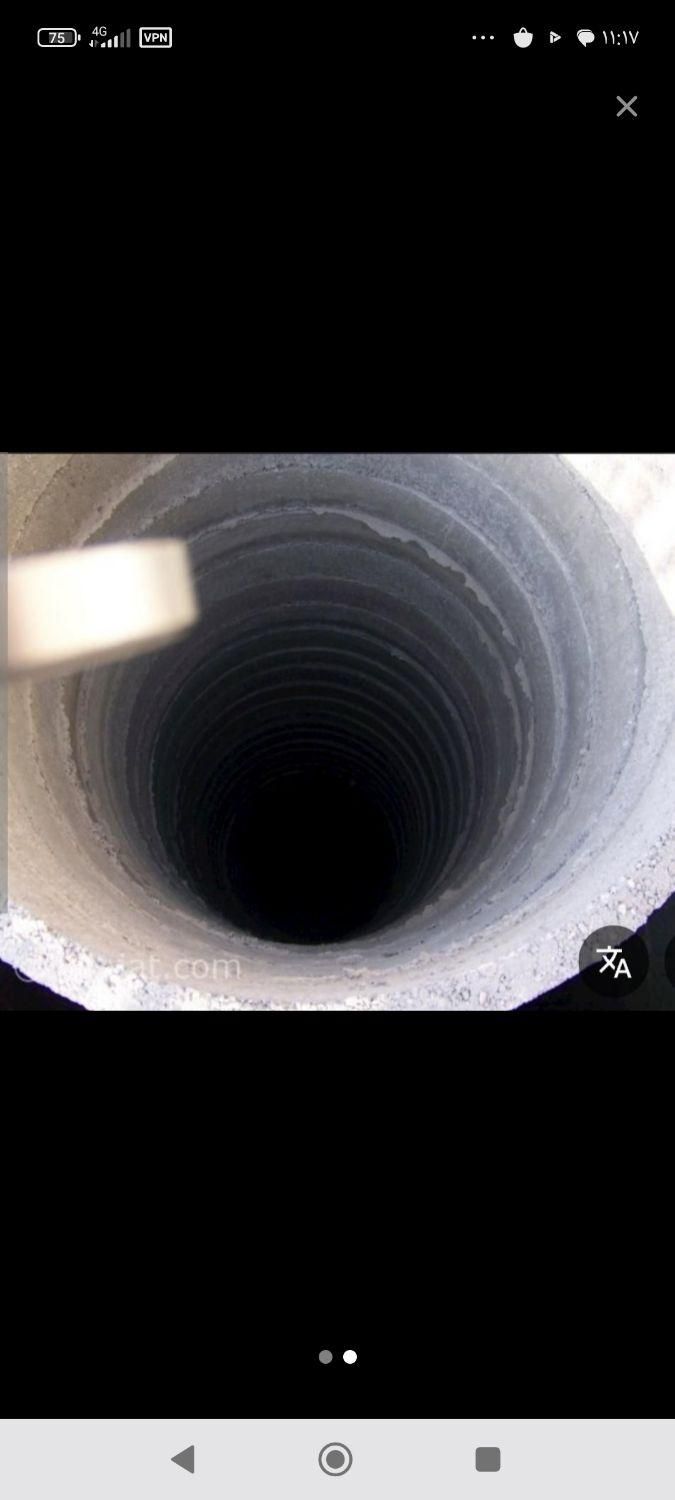 چاه کن حرفه ای به قیمت مناسب|خدمات پیشه و مهارت|رفسنجان, |دیوار