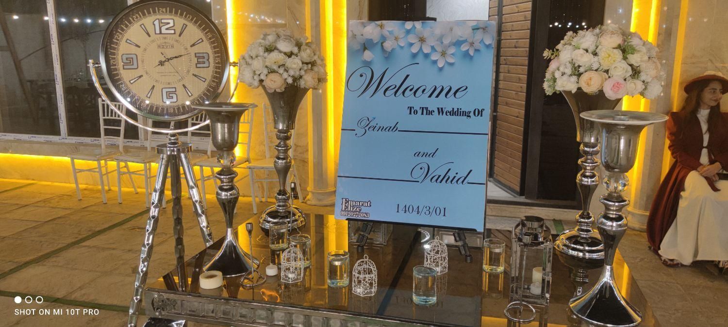 عقد و بله برون و تولد|خدمات پذیرایی، مراسم|تهران, یافت آباد جنوبی|دیوار