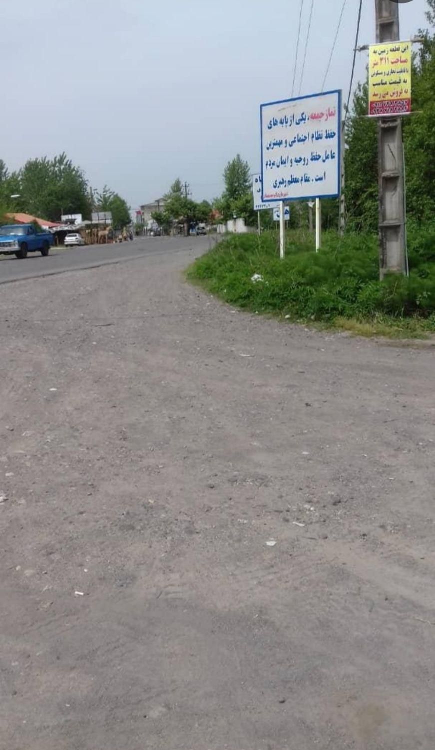 اجاره مغازه ۴۰۰ متری کوچصفهان ابتدای جاده سنگر|اجارهٔ مغازه و غرفه|کوچصفهان, |دیوار