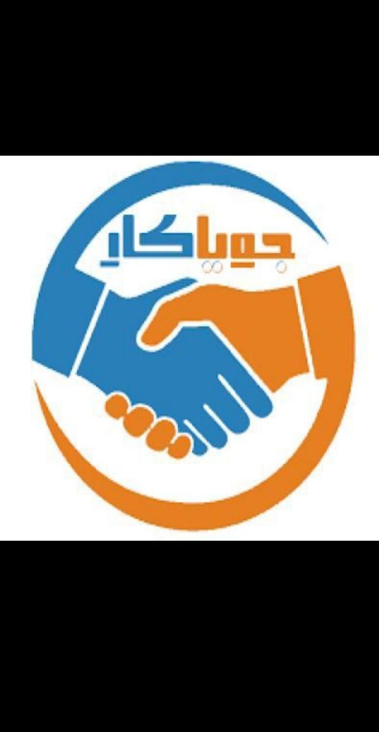 کارشناس ایمنی( hse ) هستم دنبال کارم|خدمات پیشه و مهارت|اردکان, |دیوار