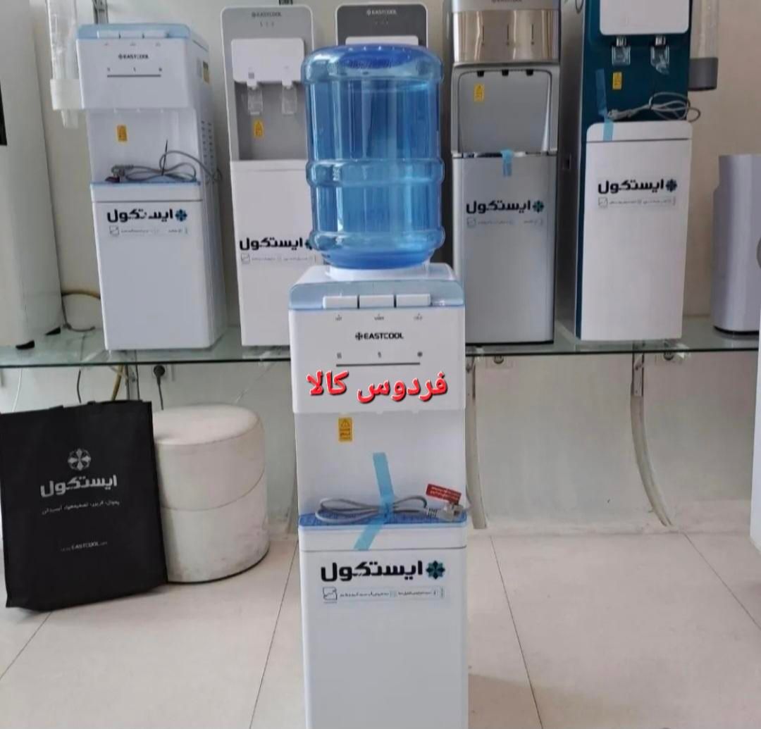 آبسردکن ایستکول سردو گرم سفید نقره ای مشکی(فردوس|آب‌سردکن و تصفیه آب|گرگان, |دیوار
