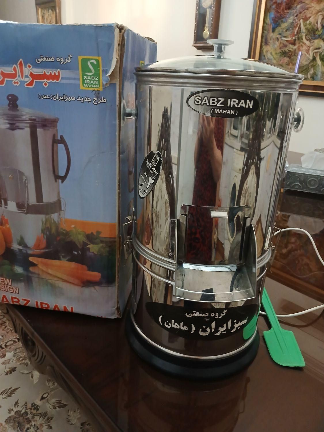 سبزی خرد کن سبزیران دوبار استفاده شده|ظروف سرو و پذیرایی|اراک, |دیوار