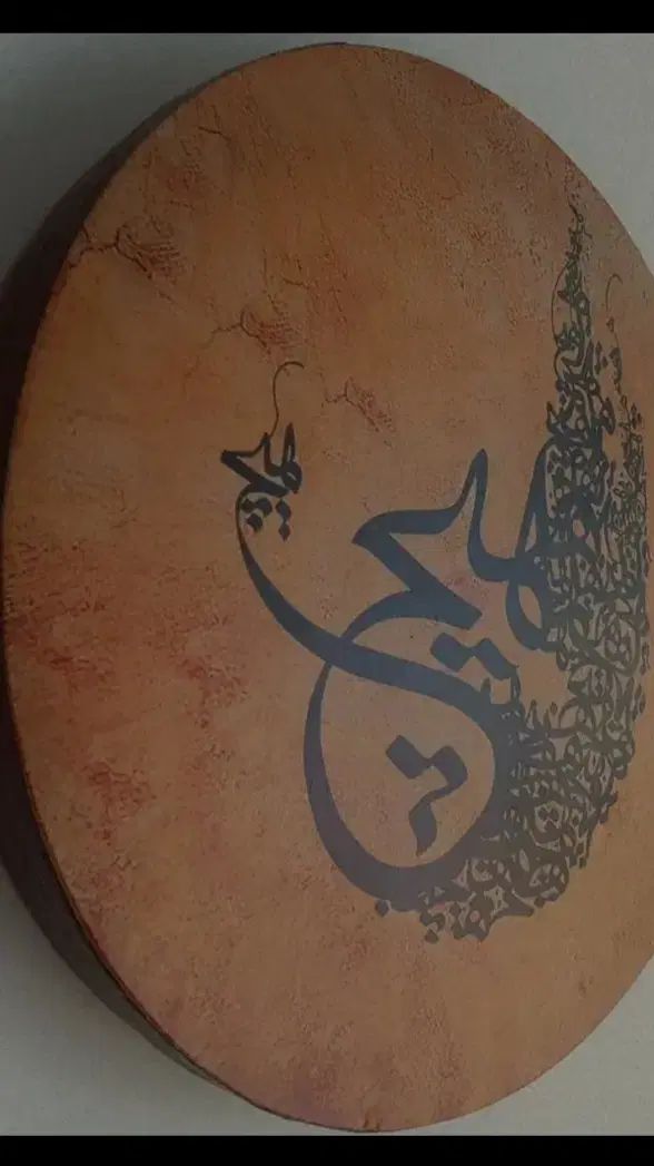 ساز(دف)سالم معاوضه با عروس هلندی سالم هم داریم|سازهای سنتی|مشهد, هفده شهریور|دیوار