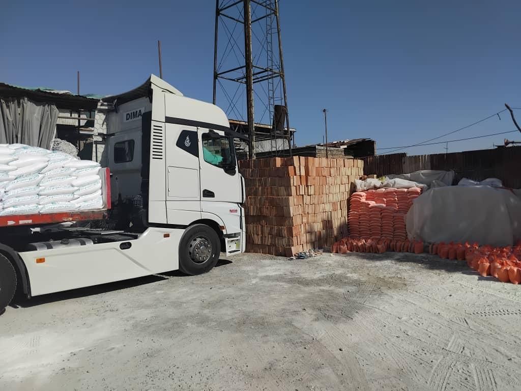 حمل نخاله فروش مصالح تمام نقاط تهران شبانه روزی|خدمات حمل و نقل|تهران, جمهوری|دیوار