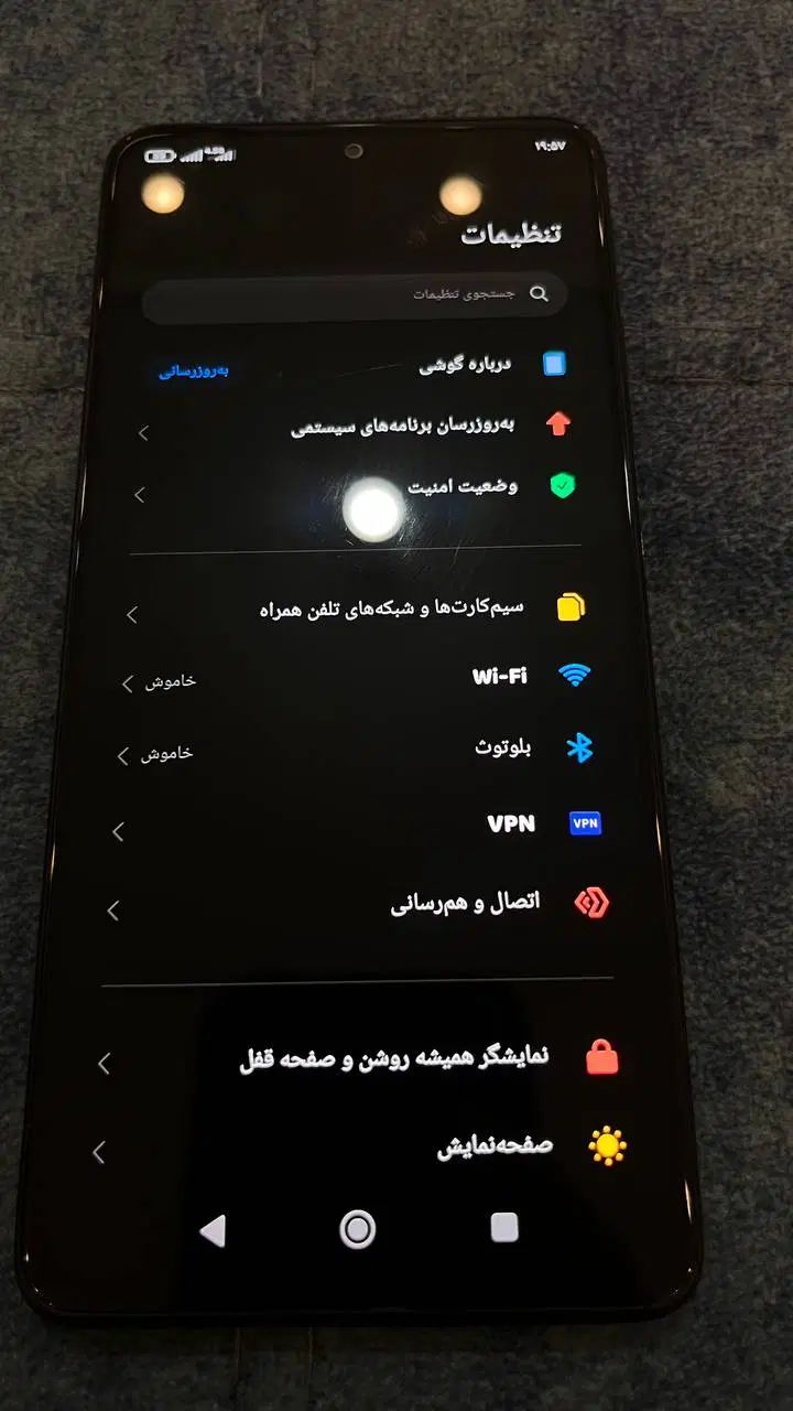 (poco x4 pro (256|موبایل|تهران, شهرک استقلال|دیوار