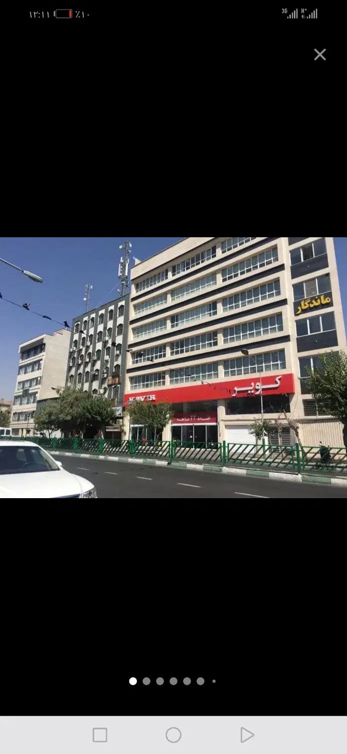 سند اداری 57متر فول/بر اصلی جمهوری|فروش دفتر کار، اتاق اداری، مطب|تهران, جمهوری|دیوار