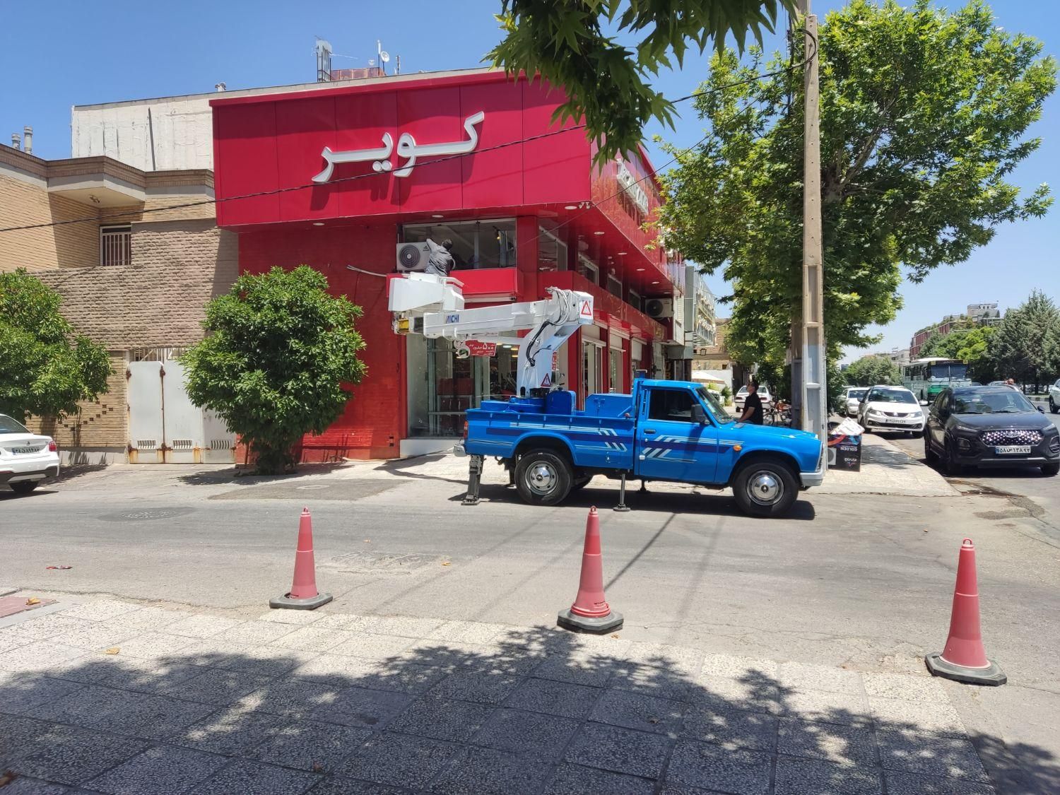 خدمات نیسان بالابر . جرثقیل .  (کار در ارتفاع)|خدمات حمل و نقل|شیراز, ترمینال باربری|دیوار