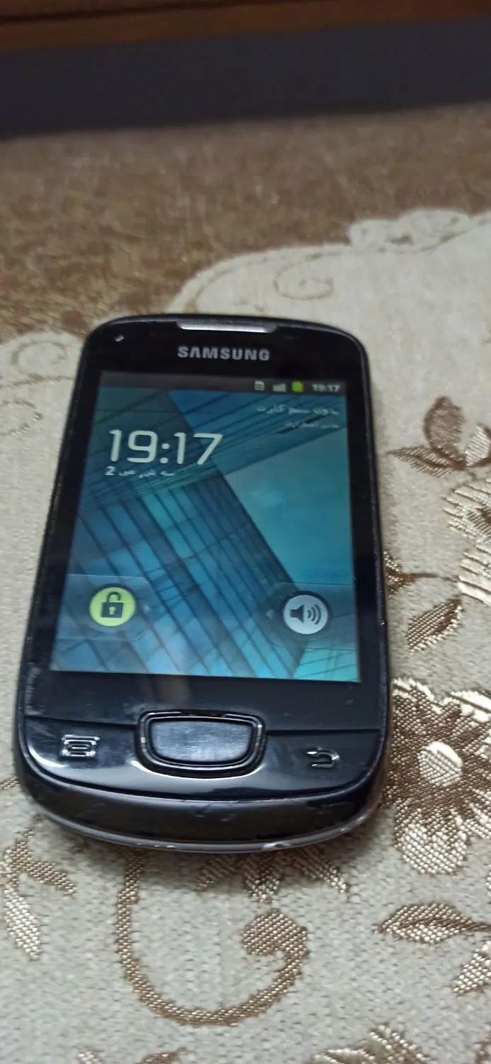 سامسونگ Galaxy J5 با حافظهٔ ۸ گیگابایت|موبایل|اصفهان, آبشار|دیوار