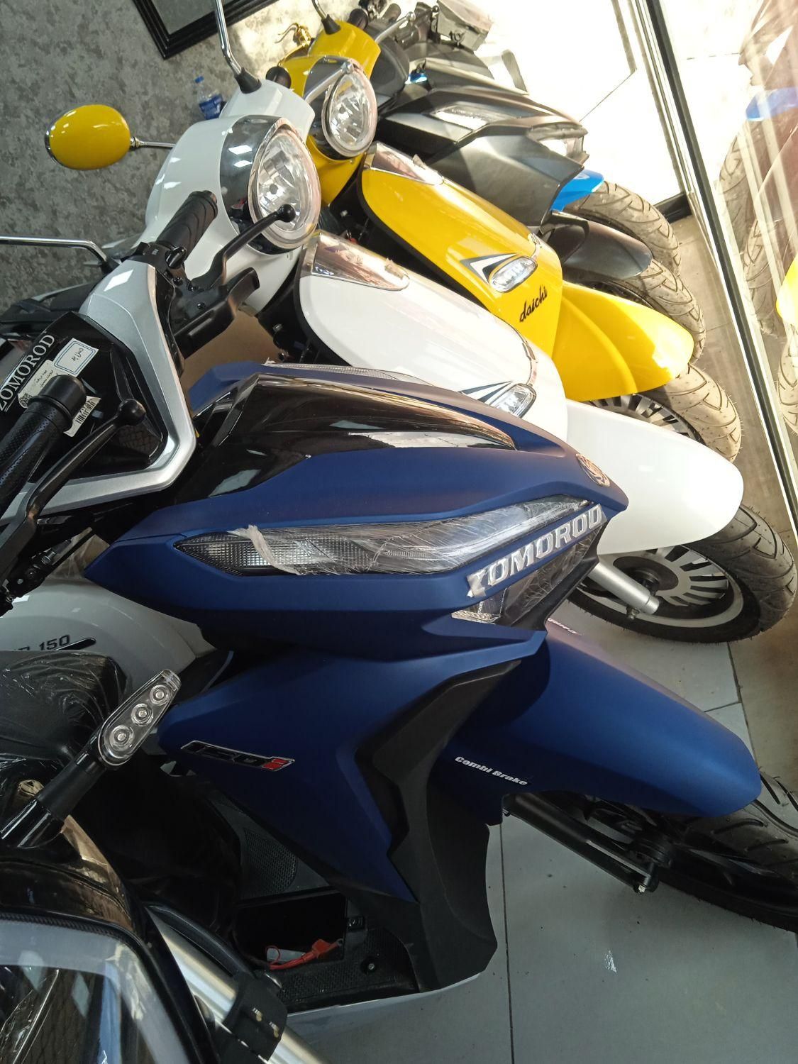 فروش ویژه موتور سیکلت در اقساط بلند مدت|موتورسیکلت|یزد, |دیوار