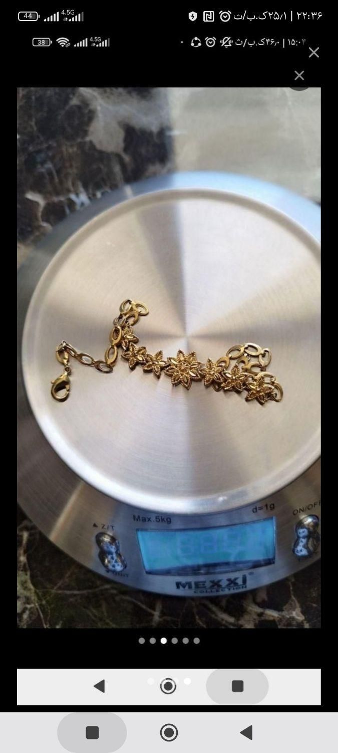 فروش گوشواره|جواهرات|خرمآباد, |دیوار