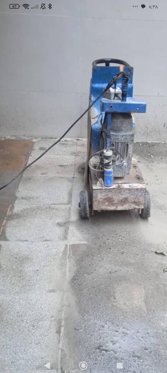 کفسابی سنگ موزاییک پارکینگ|خدمات نظافت|گرگان, |دیوار