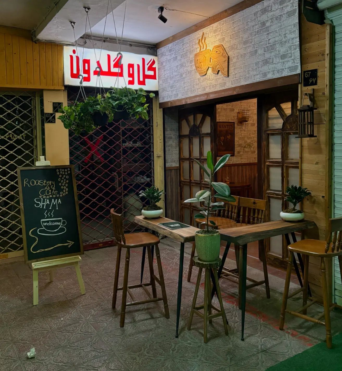 باریستا خانم|استخدام خدمات فروشگاه و رستوران|تهران, شهرک امید|دیوار