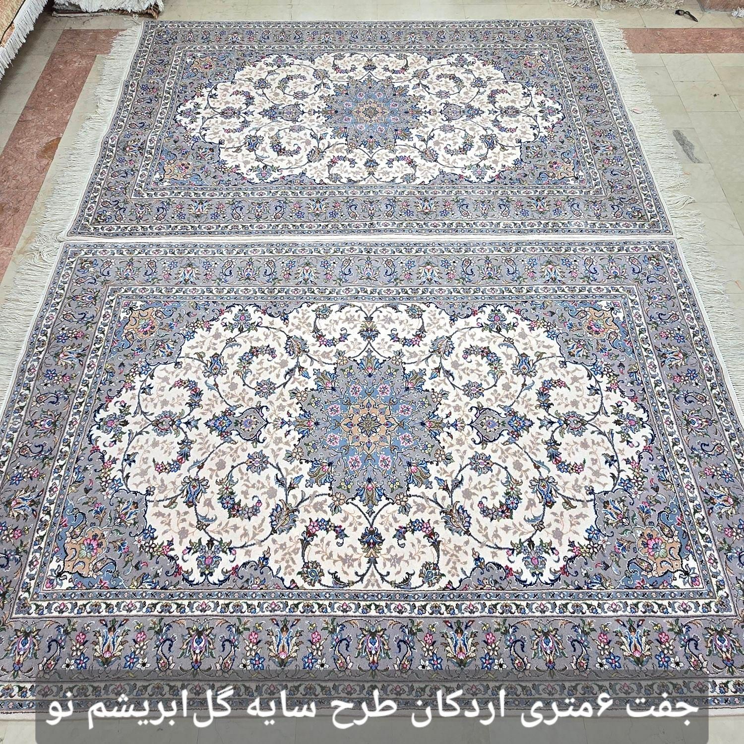 فرش دستباف(جفت۹ و جفت۶ متری)شرایطی|فرش|تهران, ده‌ونک|دیوار
