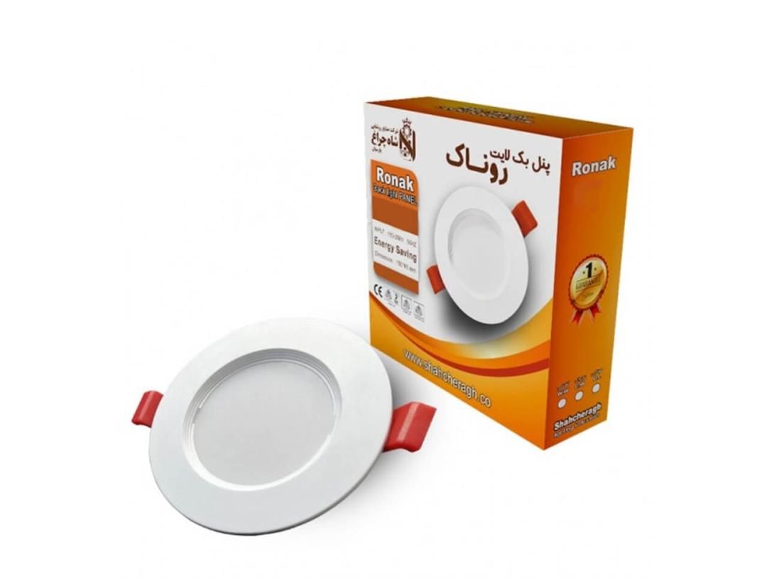 لامپ هالوژن بک لایت 7وات روناک|لامپ و چراغ|تبریز, |دیوار