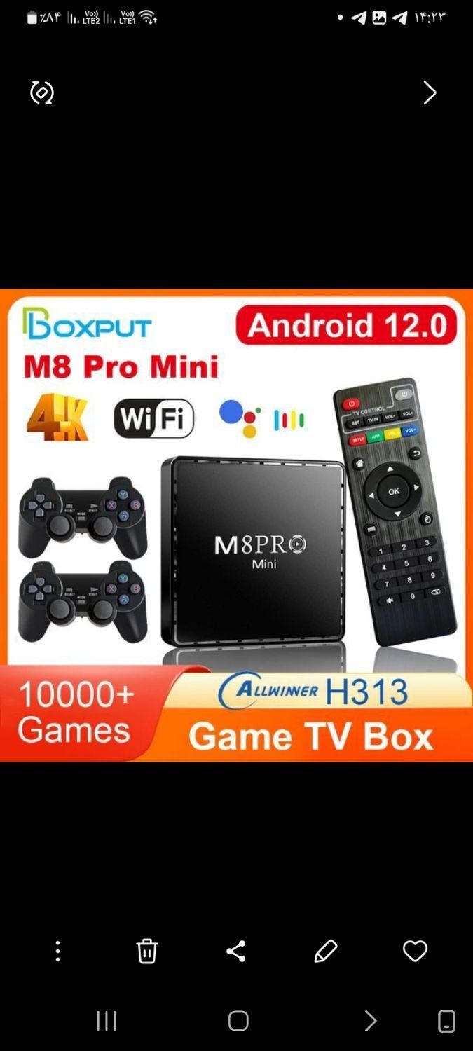 فروش دستگاه گیم اسیتک  m22 وm15|کنسول، بازی ویدئویی و آنلاین|ارومیه, |دیوار