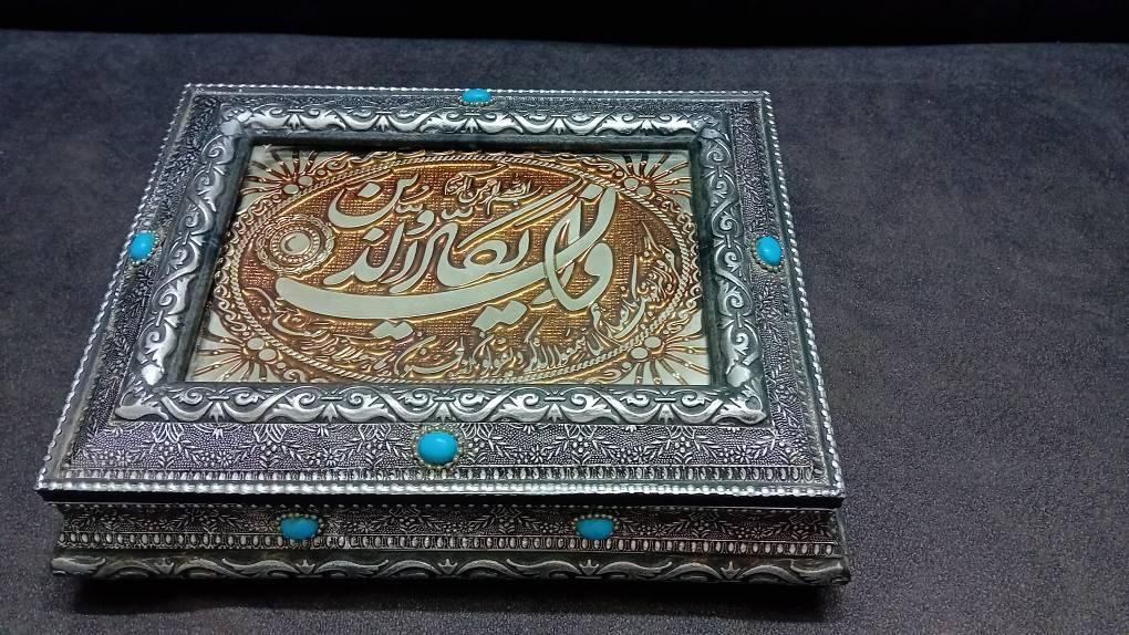 قرآن نفیس  بزرگ با جعبه وان یکاد نو|کتاب و مجله مذهبی|تهران, شهید رجایی|دیوار