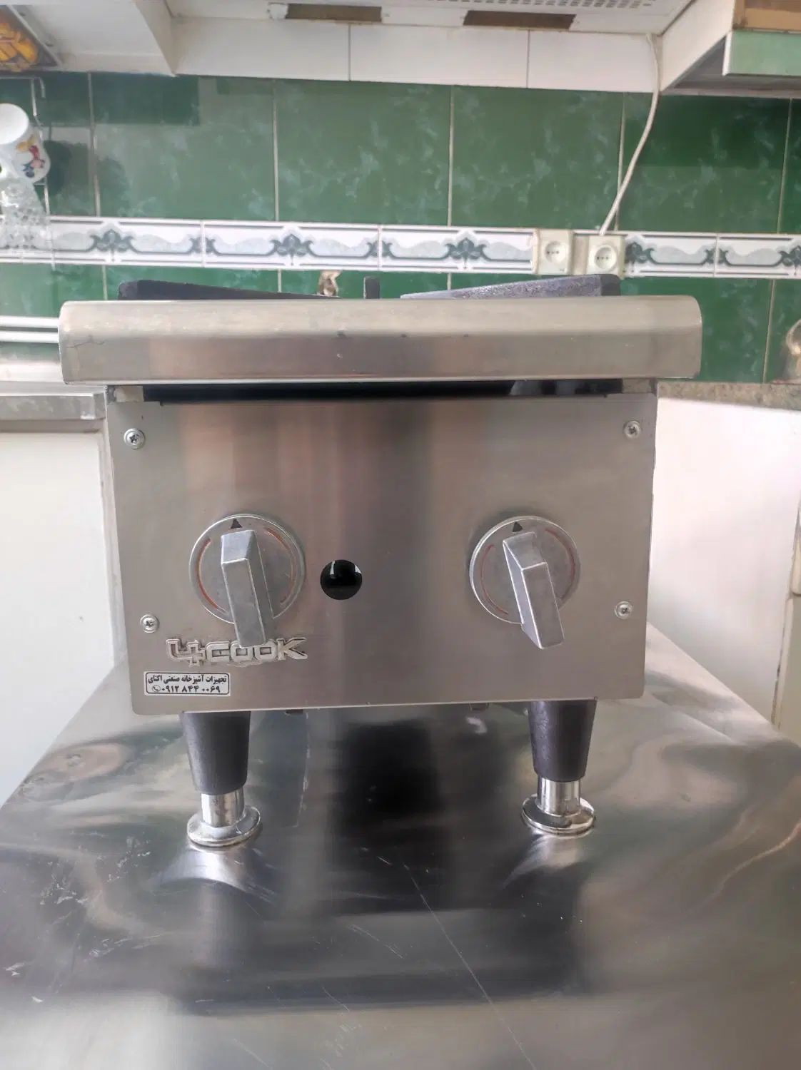اجاق گاز دوشعله 4cook،میز کاری زیرگریل،قالب پیتزا|کافی‌شاپ و رستوران|تهران, نارمک|دیوار